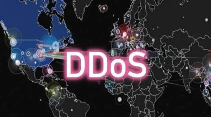 DDoS攻擊詳細講解，企業(yè)如何預(yù)防這種攻擊