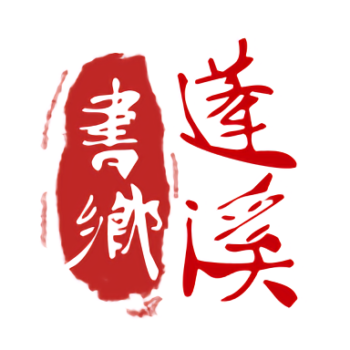 米兰体育：米兰球队管理层的新政策与变化